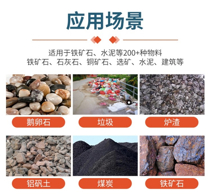 水泥磨矿棒磨机
